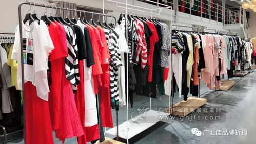 女裝強勢品牌折扣店入駐廣匯佳服飾，引領零售新風尚