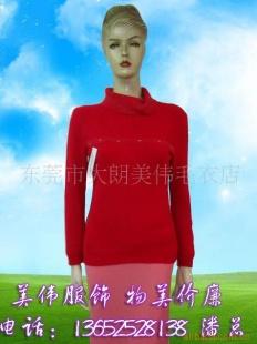 批發供應精品服飾 款款深情，款款精品，盡顯專業制造魅力